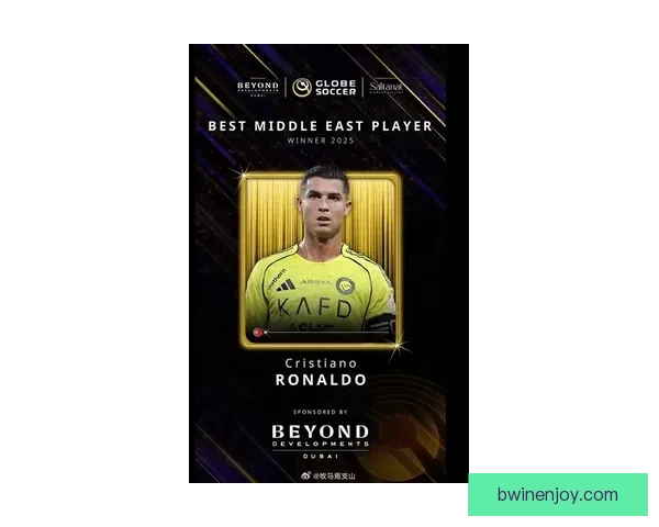 佩蒂特称C罗具备影星潜质退役后或转型电影圈冲击奥斯卡奖项目标